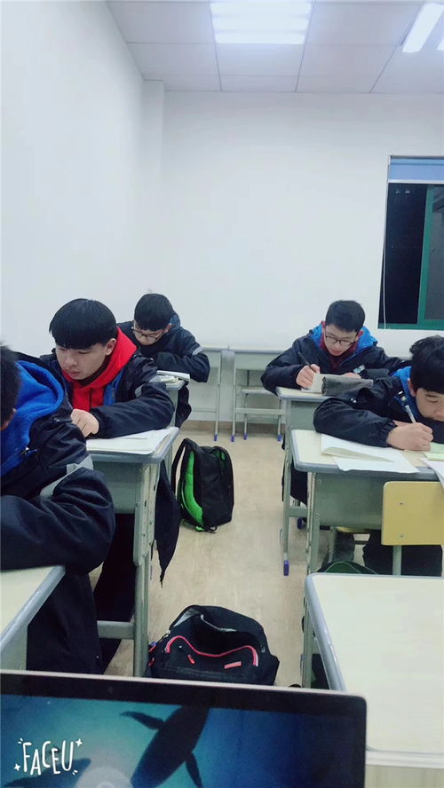 金華起點教育 初中科學(xué)1對多培訓(xùn)，專業(yè)咨詢助力學(xué)生成績快速提升