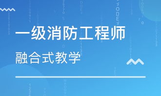 溫州優路教育怎么樣？課程價格與教育咨詢服務全面解析